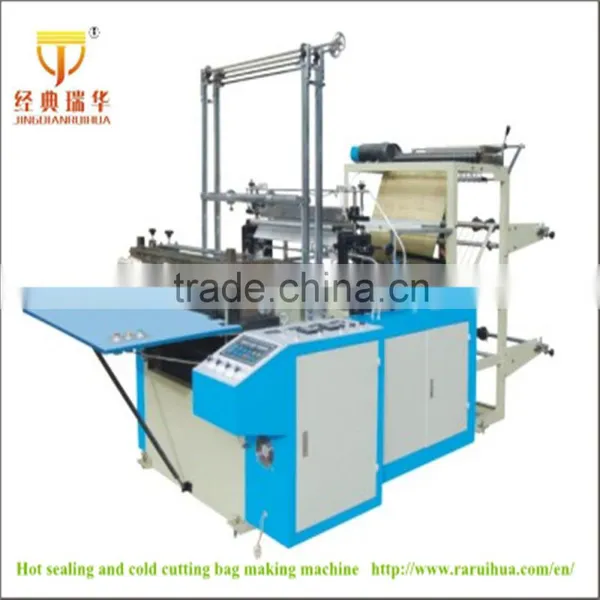 Computer Control Hot Sealing Cold Cutting Bag Making Machine for Sale photo-3