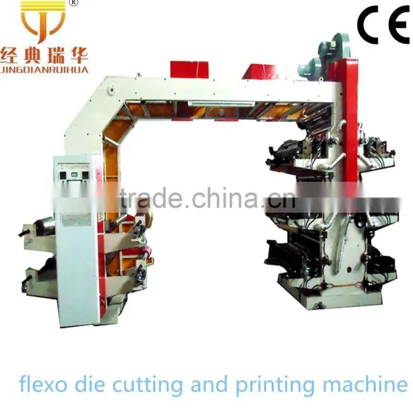 YT Series Flexo Printing Machine Price photo-3