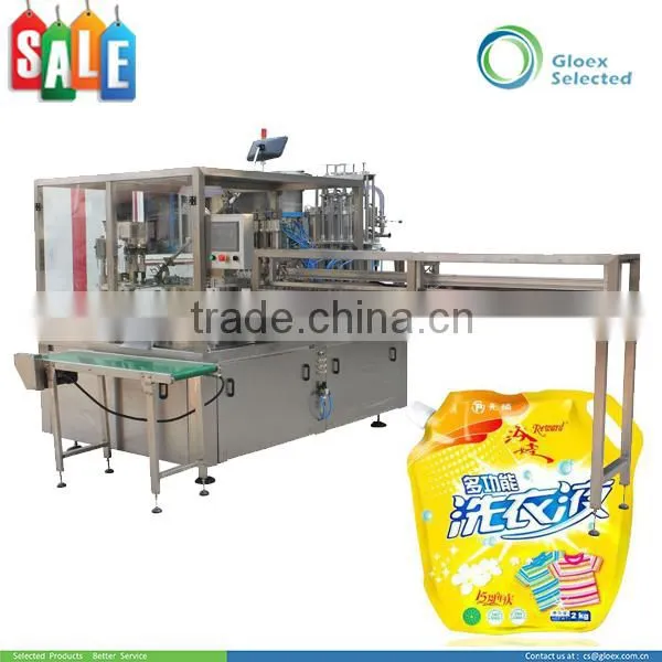 CE Approval Rotary Type Automatic Premade Popular Pouch Spout Filling Machine photo-5