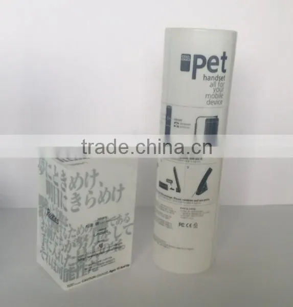 PET Cylinder photo-3