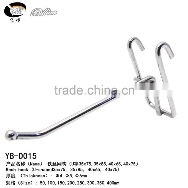Supermarket Wire Metal Chrome Hooks Mesh Euro Iron Hooks photo-4