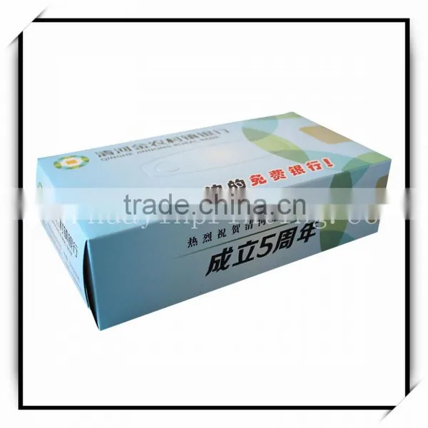 Tissue Paper Box/ Packaging Paper Box Manufacturer