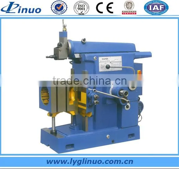 B635A Metal Shaper Machine
