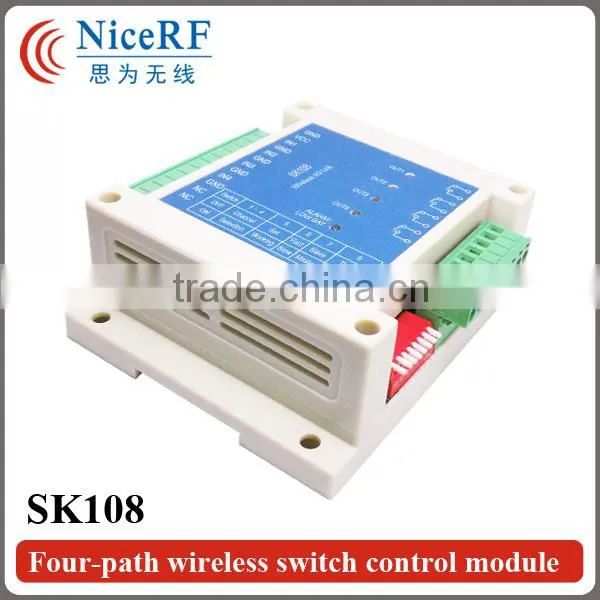 Four Channel Wireless Switch Controller SK108 Wireless Remote Control Switch Module Remote Control Wireless Switch Module photo-3