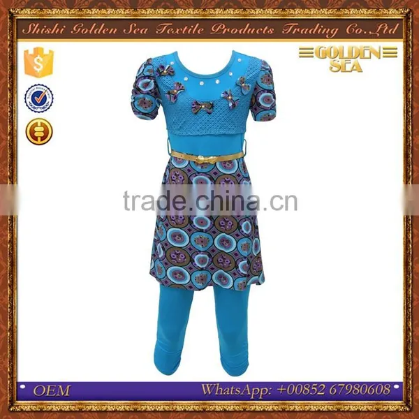 Factory Price Different Patterns Pakistan Cheap Suit for Kids