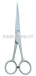 High Quality Student Training Hair Scissors