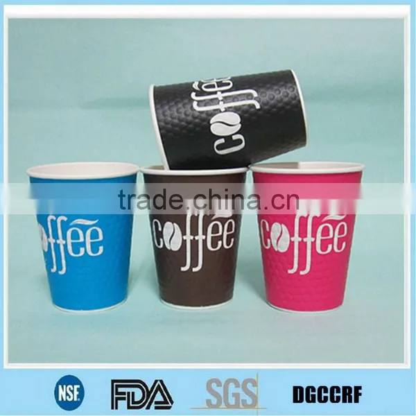 Embossed Double Wall Style Disposable Ripple Paper Cup