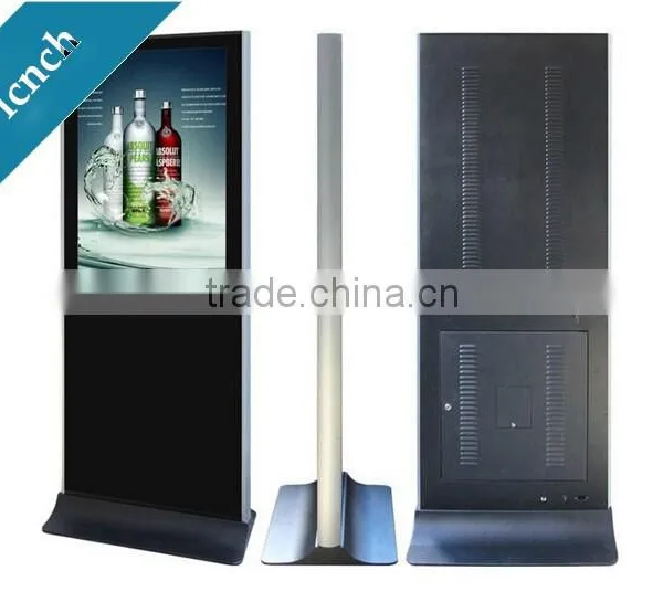 70 Inch TFT Type and LG Touch Screen Commerical Display photo-2
