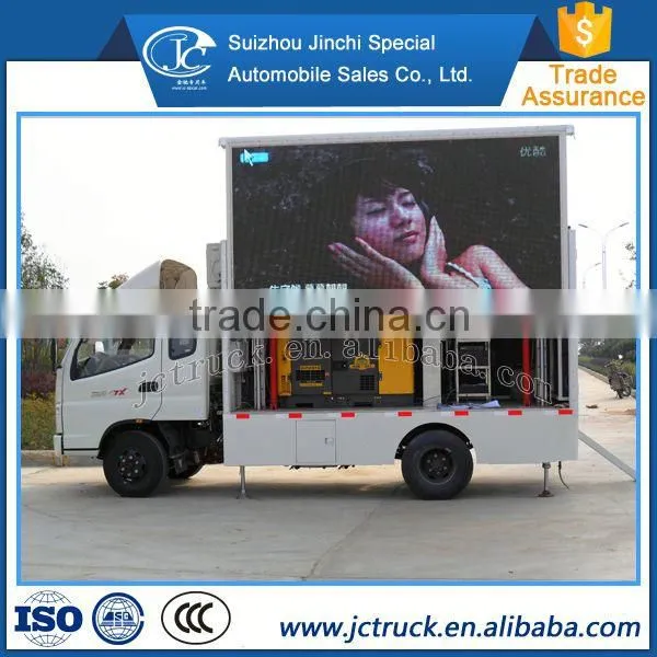 Durable Clear Pictures Show LED Trucks Chinese Supplier photo-5
