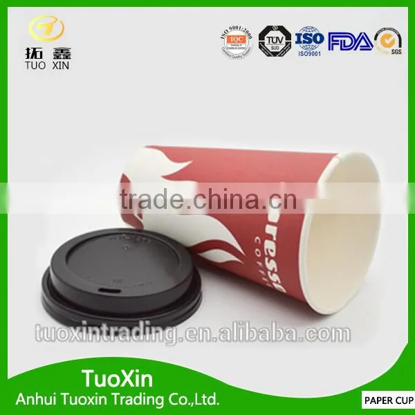 Polypropylene Drinking Cups for Kids photo-5