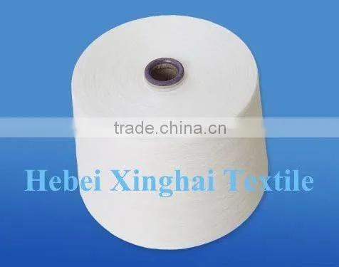 100% polyester sewing thread manufacturer 32/2