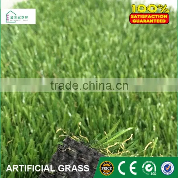 Landscaping Grass With Best Price photo-2