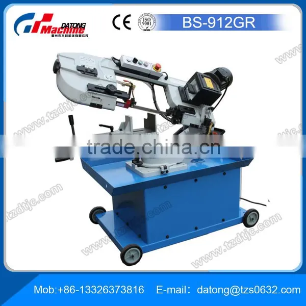 Band Saw For Metal Cutting BS-712GR Portable Band Sawing Machine photo-3
