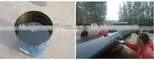 MANUFACTURER: WHITE POLYURETHANE WATERPROOF COATING photo-3