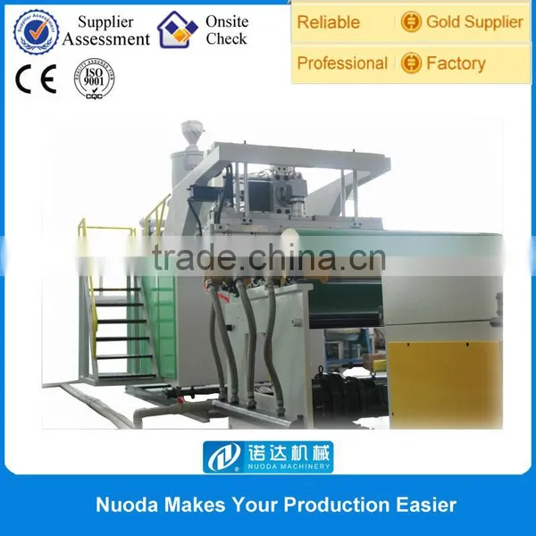 High Speed Baby Diaper Machine