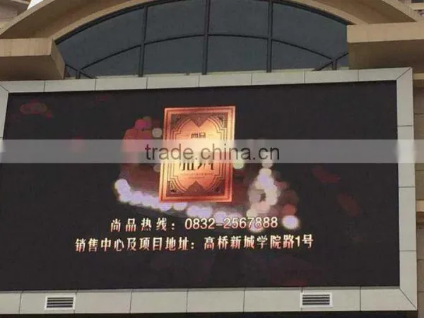 Best Price LED Video Wall Outdoor P10 Advertising Display Screen photo-5