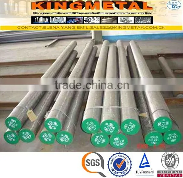 Hot Work H11/1.2343/JIS SKD6 Mould Steel photo-6