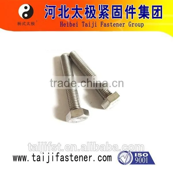 ss Nut Bolt Washer Screw in Doha Qatar photo-6