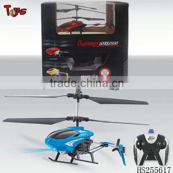 Mini rc Helicopter