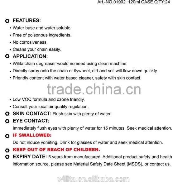 BIKE CHAIN DEGREASING CLEANER photo-2