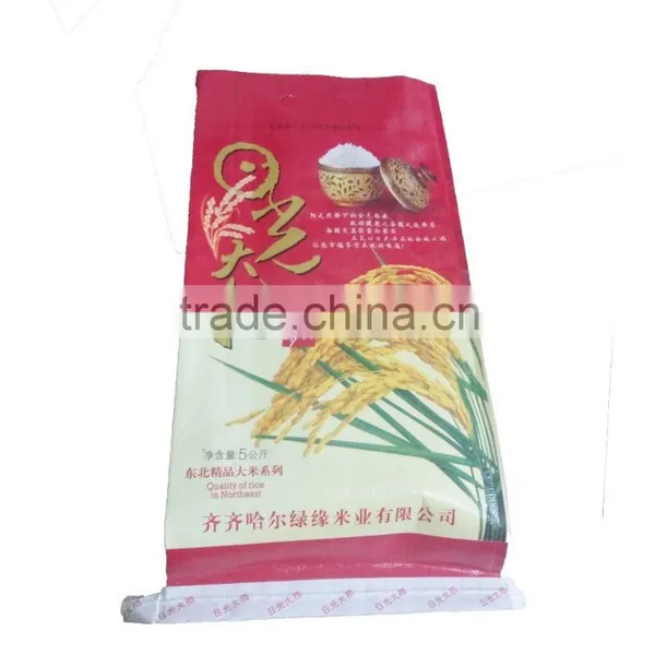 Plastic Rice Bags photo-3