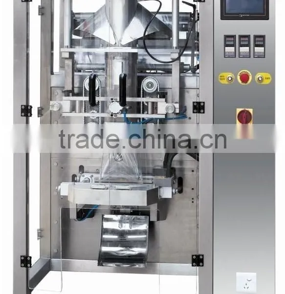 High Speed Vertical Packing System With 14 Heads Weigher/Automatic Granule Vertical Packing Machine photo-4