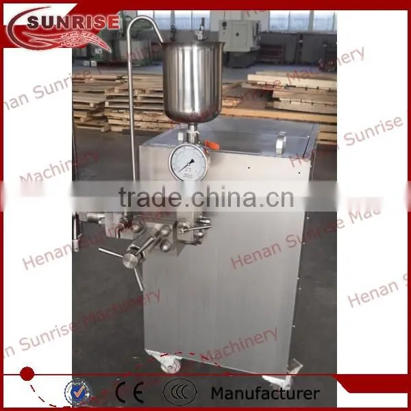 Small Milk Processing Line photo-4