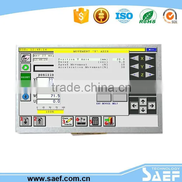 8 Inch LCD Display Band RS232/TTL Controller Board Tft Panel photo-2