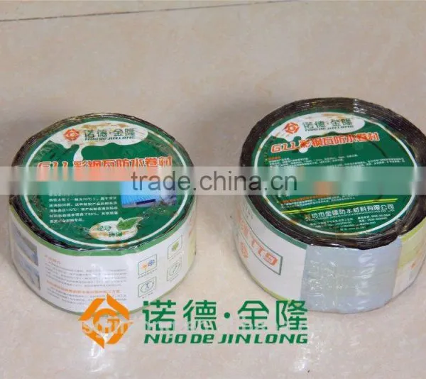 Self-adhesive Flashing Tape(marine) photo-4