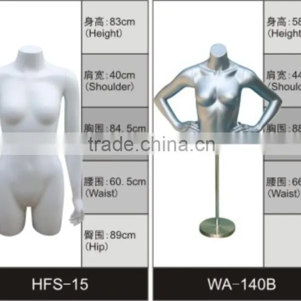 Clothes Store Display Ladies Bust Manequins For Underwear photo-5