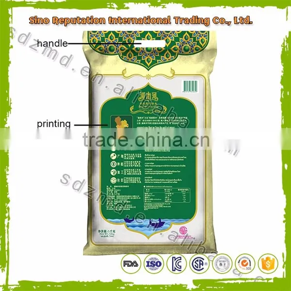 High Quality 25 kg Rice Packing Bag photo-4