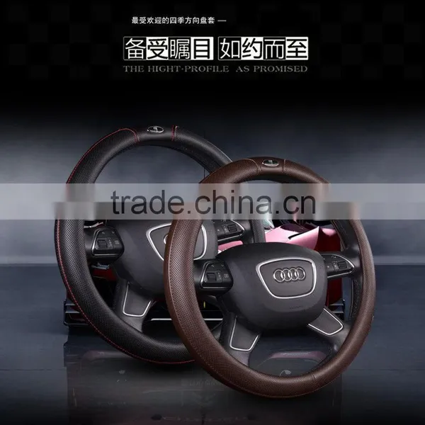 Frosted Car Steering Wheel Set of pu Leather Air Holes Danny Antiskid Rubber Inner Ring photo-5