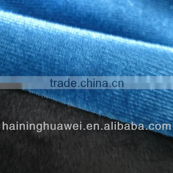 Shiny Velvet Fabric Warp Knitted Velvet Bonding With Aloba Brushed Knitted Fabric for Sofa