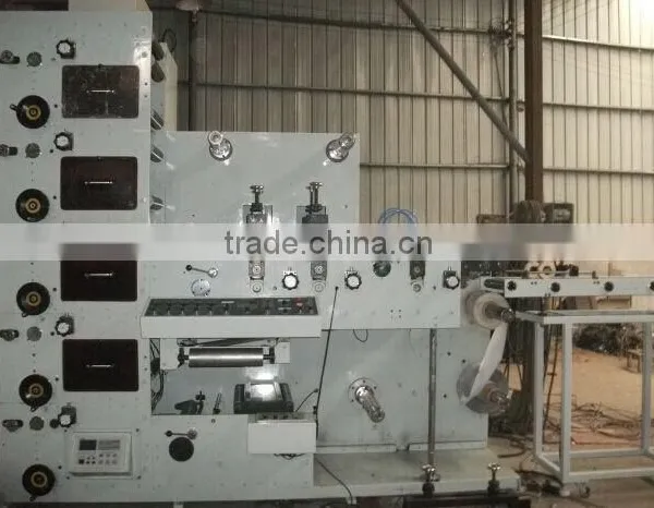 ZBRY-320-5Dflexographic Printing Machine With Three Die Cutting Stations