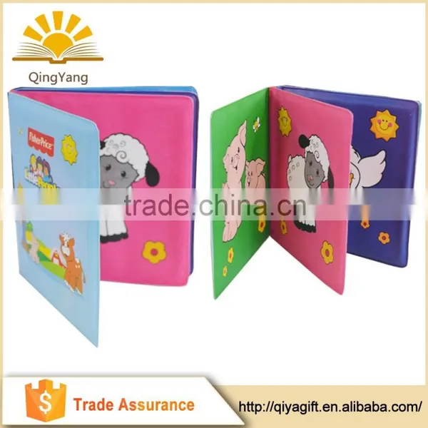 Popular Harmless Soft PVC Waterproof Baby Bath Book