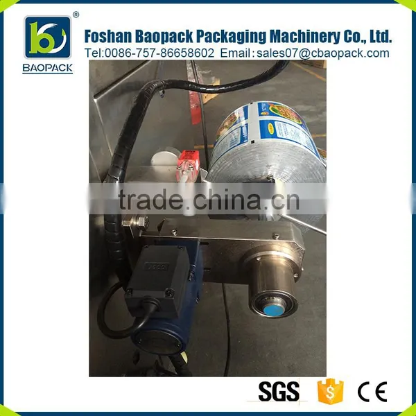 Hot Sale Walnut Nuts Snack Packing Machine photo-5