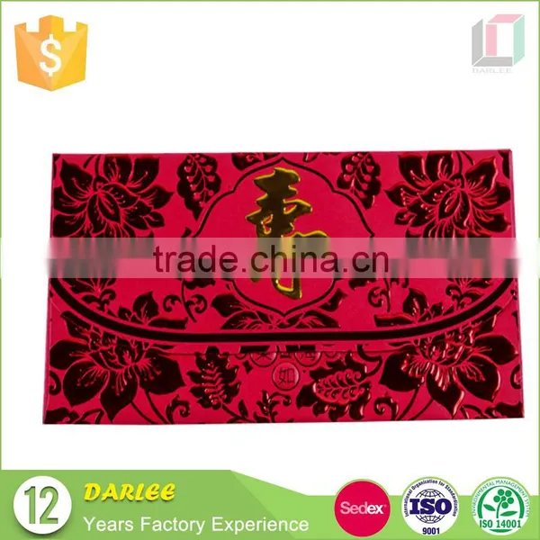Recyclable New Year Red Money Packets photo-5