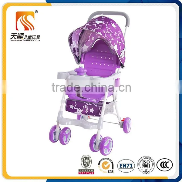 Baby Pushchair CE Certificate Good Baby Pushchair Stroller Cheap Baby Pushchair