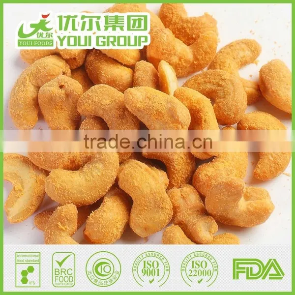 Snack Food International Selling Price of Black Pepper Favlor Cashew Nuts photo-2