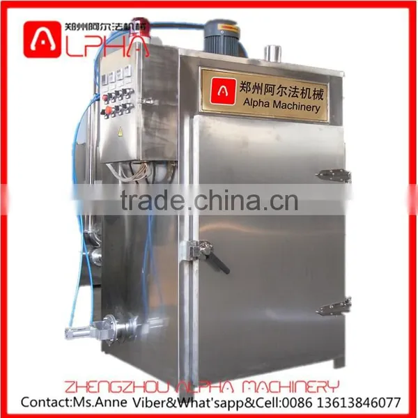 Hot Sale!High Quality Smoking House/smoke House for Sale photo-2