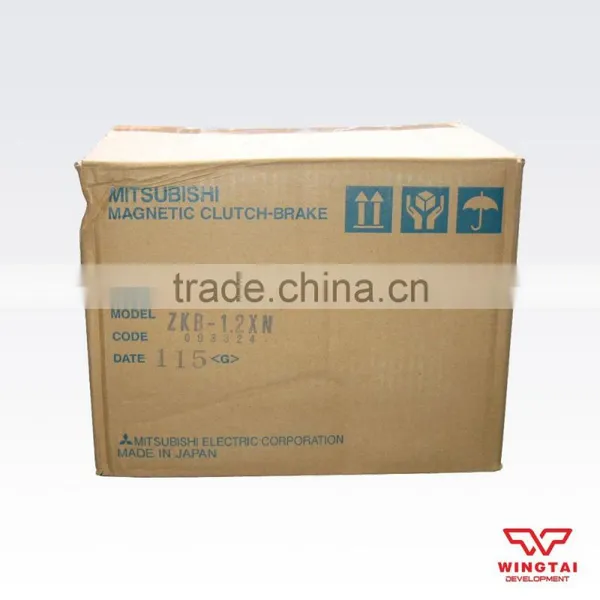 High Qulity Printing ZKB-1.2XN Powder Brake photo-6