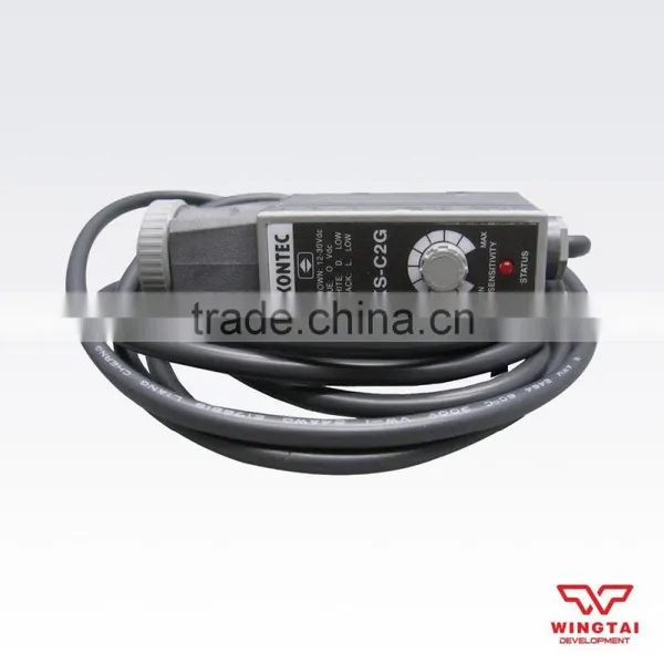 2016 Hot Sell KONTEC Photocell Eye photo-5