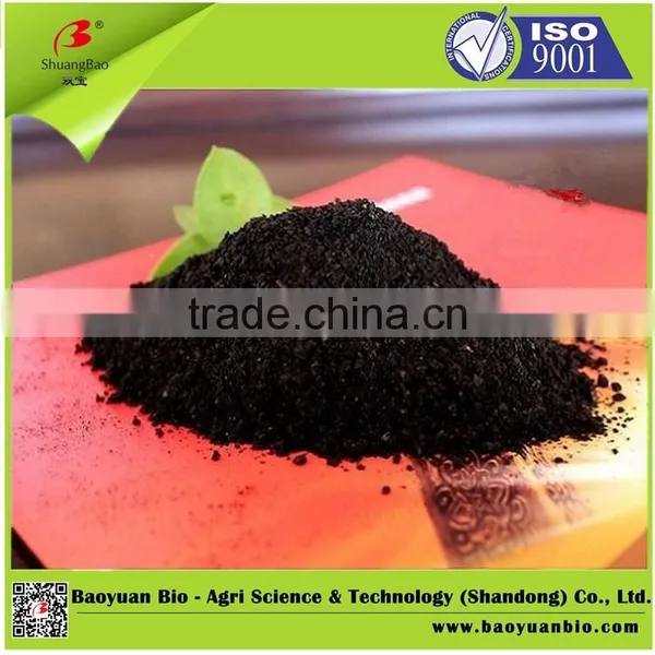 Powder Organic Bacterial Fertilizer photo-2
