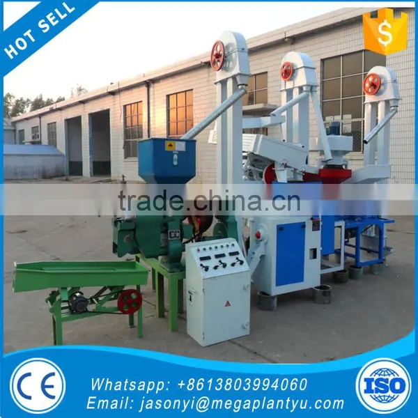 3 Layers Sieve Gravity Rice Destoner,rice Destone Machine/ Millet Destone Machine/ Paddy Clean Machine photo-4