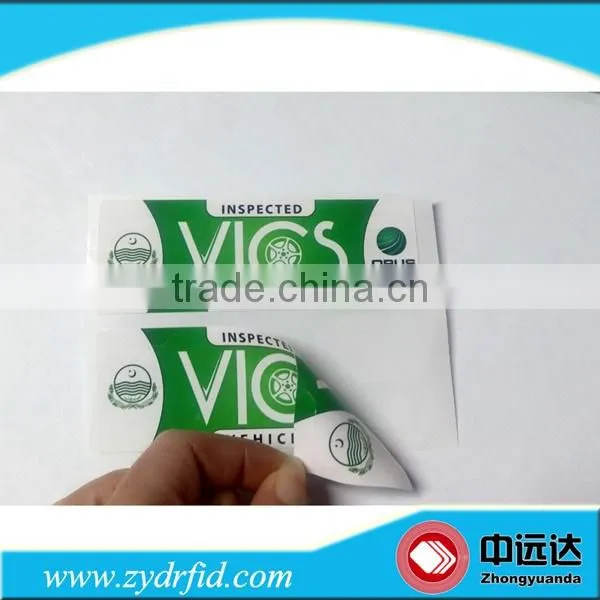 Custom AZ-9654 Rfid Uhf Sticker photo-6