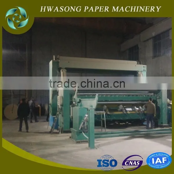 787mm-1575mm High Speed Waste Paper Recycling Craft Paper Making Machine photo-3