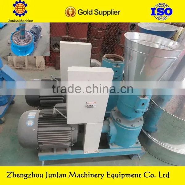 Hot Sell Biomass Engergy Pellet Mill