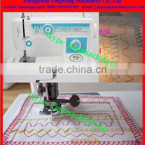 Home Overlock Sewing Machine photo-3