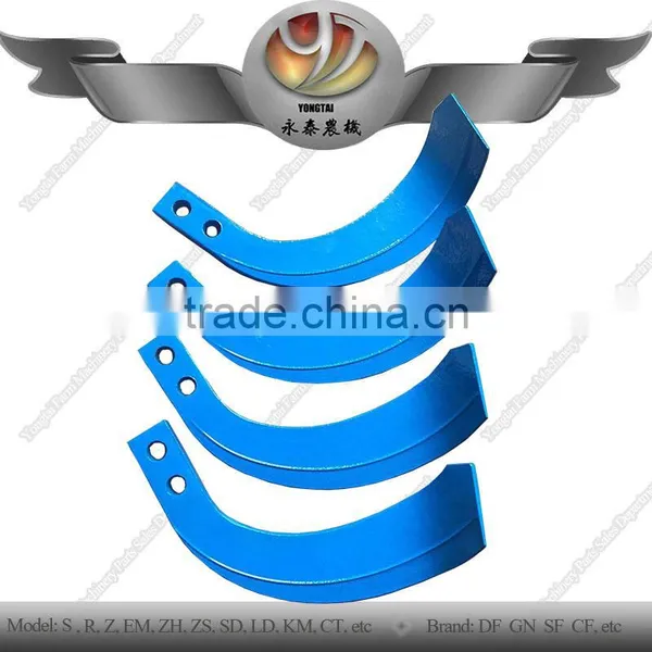 Single Span or Two Spans Rotary Tiller Blades for Tractor photo-2