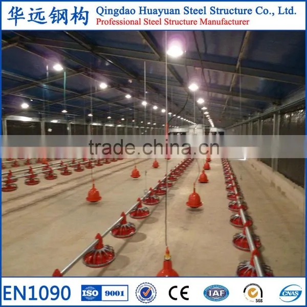 Large Span Prefab Steel Structure Poultry House
